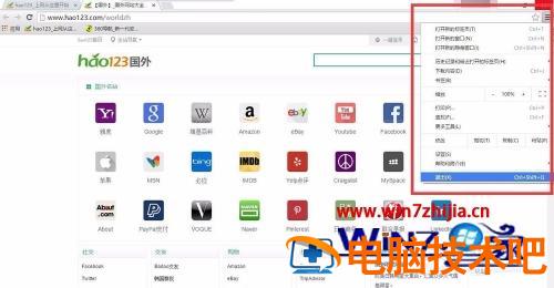 谷歌浏览器怎么改语言 谷歌浏览器怎么改语言为英文 应用技巧 第11张