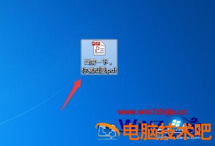 谷歌浏览器怎么保存网页为图片 谷歌浏览器如何保存网页为图片 应用技巧 第6张