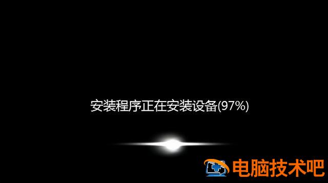 电脑起动按f2才能启动 电脑启动按f2才能启动 系统教程 第6张