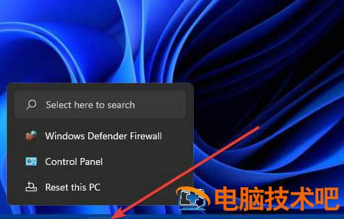 windows11不支持远程桌面怎么办 家庭版windows 10不支持远程桌面 系统教程 第2张