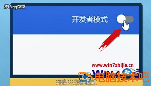 谷歌浏览器应用商店怎么打开 谷歌浏览器应用商店打开页面提示无法打开 应用技巧 第3张