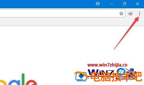 谷歌浏览器新标签页的打开步骤 谷歌浏览器怎么设置新标签页打开 应用技巧 第4张