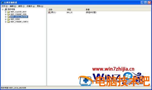 谷歌浏览器下载失败病毒扫描失败怎么办 谷歌浏览器下载检测到病毒怎么办 应用技巧 第4张