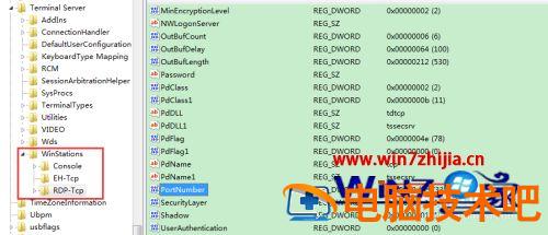 win7远程桌面端口修改步骤 Windows修改远程桌面端口 应用技巧 第7张
