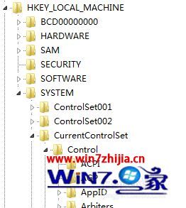 win7远程桌面端口修改步骤 Windows修改远程桌面端口 应用技巧 第3张