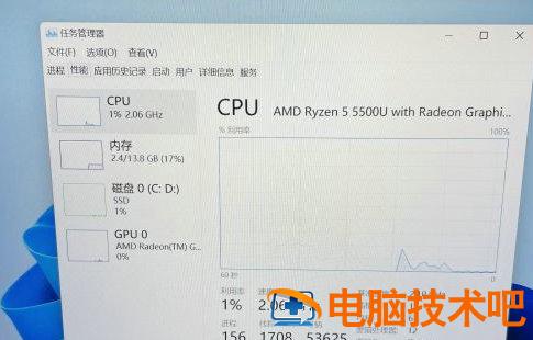 Windows11添加账户怎么跳过 windows11账户怎么退出 系统教程 第2张