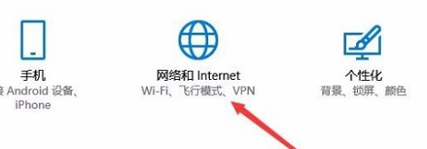 win10家庭组在哪里调出来 win10专业版家庭组在哪里调出来 电脑技术 第4张