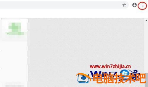 谷歌浏览器下载不了东西到桌面怎么办 谷歌浏览器下载到桌面为什么打不开 应用技巧 第2张