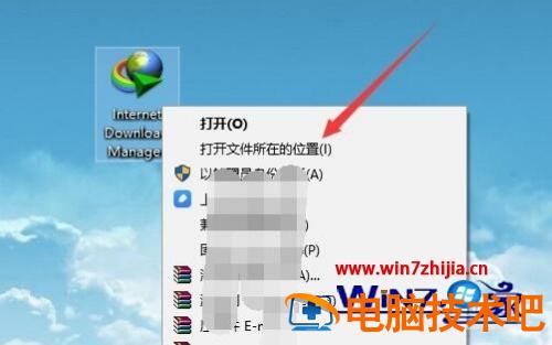 谷歌浏览器下载工具设置方法 谷歌浏览器设置下载方式 应用技巧 第5张