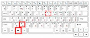 windows10快速关机按键是什么 windows10快捷键关机是哪个 系统教程 第2张