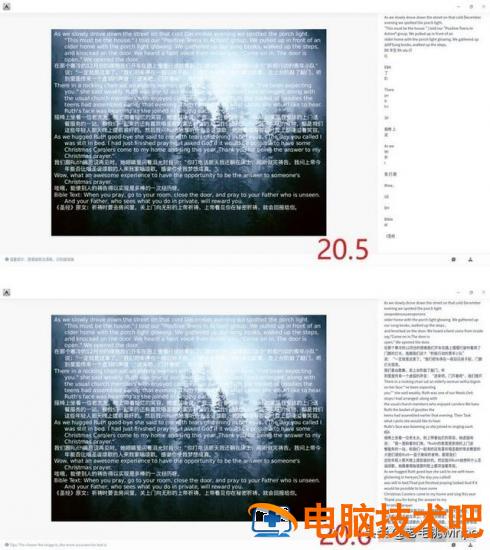 电脑bios设置u盘不可见 bios设置看不到u盘 系统教程 第4张