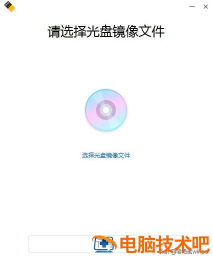 电脑bios设置u盘不可见 bios设置看不到u盘 系统教程 第7张