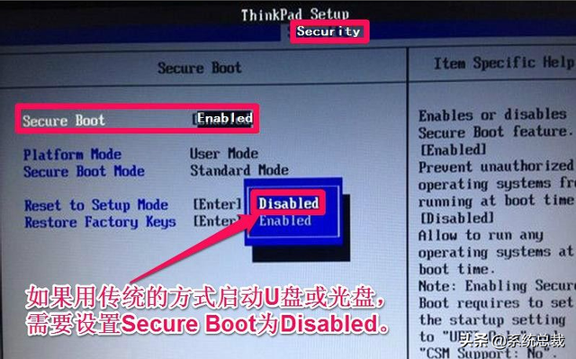 g410怎么设置u盘启动 g41t主板怎么u盘启动 系统教程 第3张
