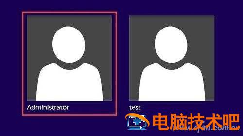 win10管理员账户找回 win10找回管理员密码 系统教程 第5张