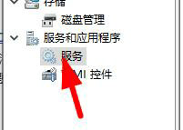 windows10设备管理器中没有蓝牙怎么办 window10里面设备没有蓝牙怎么办 系统教程 第5张
