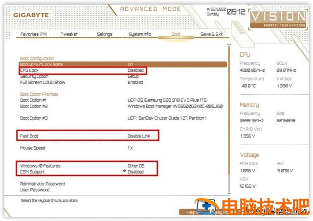 技嘉3dbios设置u盘启动 技嘉3dbios 设置 系统教程 第3张