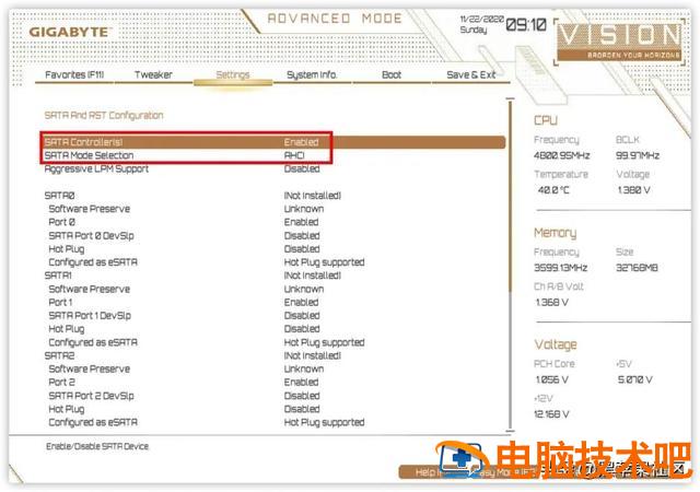 技嘉3dbios设置u盘启动 技嘉3dbios 设置 系统教程 第6张