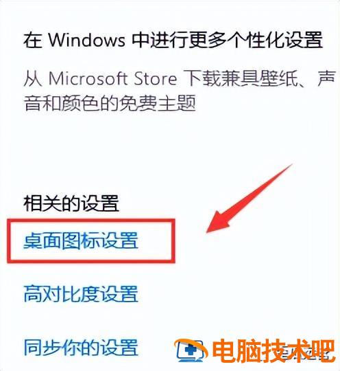 hp笔记本重装win10系统 hp电脑win10系统重装 系统教程 第42张 hp笔记本重装win10系统 hp电脑win10系统重装 系统教程 第42张
