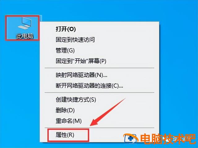 hp笔记本重装win10系统 hp电脑win10系统重装 系统教程 第55张 hp笔记本重装win10系统 hp电脑win10系统重装 系统教程 第55张