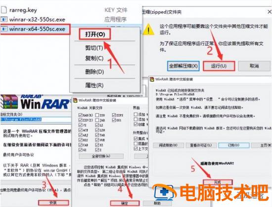 hp笔记本重装win10系统 hp电脑win10系统重装 系统教程 第45张 hp笔记本重装win10系统 hp电脑win10系统重装 系统教程 第45张