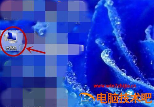 怎样拷贝文件到u盘 怎样拷贝文件到u盘上插图3电脑技术吧