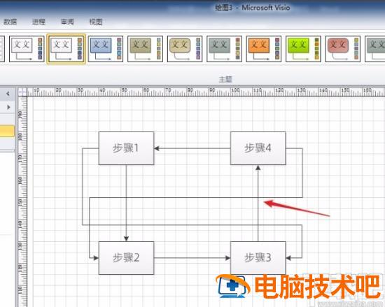 visio2013怎么设置跨线 visio2016设置跨线 软件办公 第11张