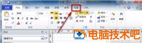 visio2013怎么删除线条 visio2010怎么删除多余的线条 软件办公 第3张