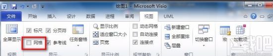 visio2013怎么删除线条 visio2010怎么删除多余的线条 软件办公 第5张