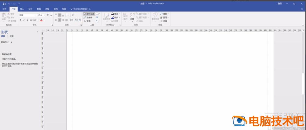 visio2013怎样画功能结构图 visio2016怎么画组织结构图 软件办公 第3张