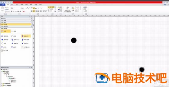 visio2013怎么画用例图 visio2007怎么画用例图 软件办公 第6张