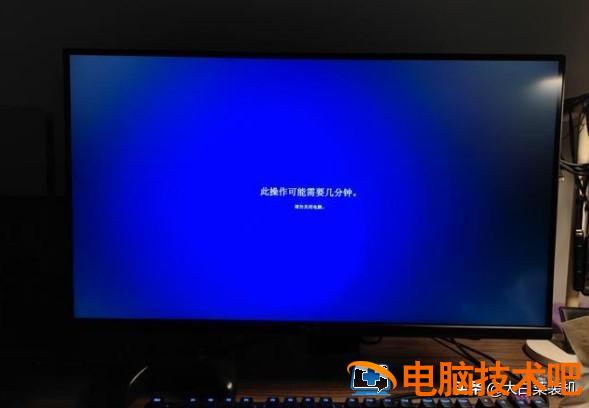 老电脑装win10还xp 老电脑装win10还是win8.1 系统教程 第2张