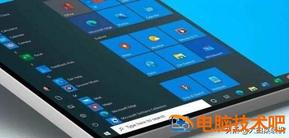 老电脑装win10还xp 老电脑装win10还是win8.1 系统教程 第4张