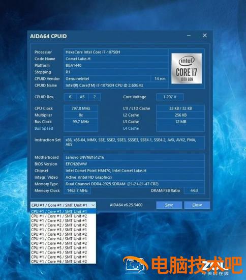联想y7000从u盘启动盘重装系统 联想电脑y7000 u盘启动 系统教程 第12张