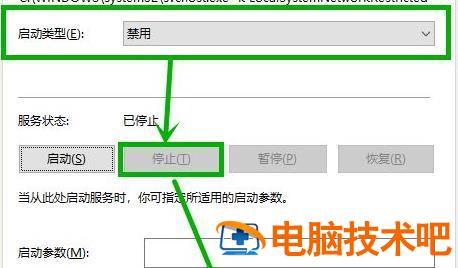 win11系统盘占用70个g正常吗 系统教程 第2张