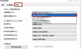 windows10照片看不到怎么办 win10没有照片查看器怎么办 电脑技术 第3张