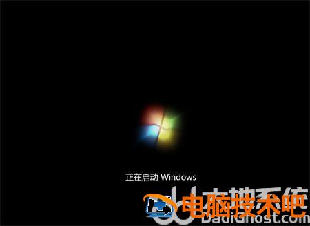 win7格式化系统恢复出厂设置需要多久 系统教程 第3张