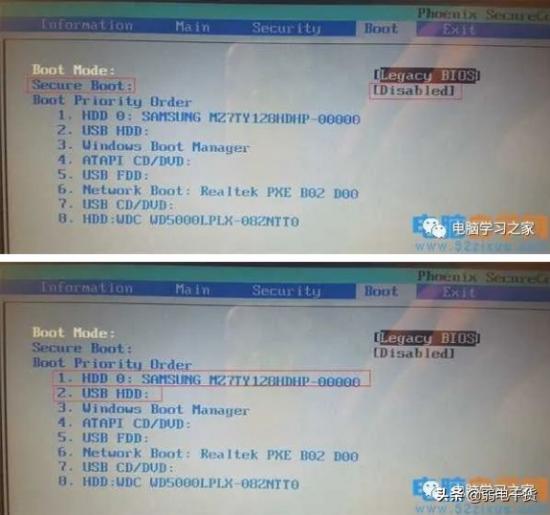 如何从bios装镜像文件 bios镜像文件下载 系统教程 第5张
