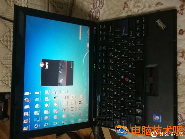 x200u盘启动设置u盘启动 X250U盘启动 系统教程 第27张 x200u盘启动设置u盘启动 X250U盘启动 系统教程 第27张