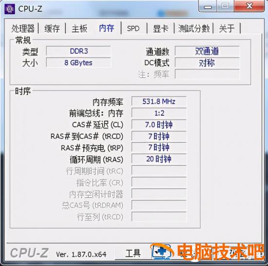 x200u盘启动设置u盘启动 X250U盘启动 系统教程 第45张 x200u盘启动设置u盘启动 X250U盘启动 系统教程 第45张