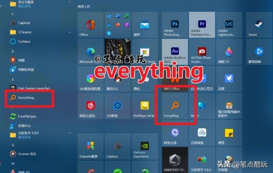 win10字体不能安装不 win10字体安装不上怎么办 系统教程 第6张