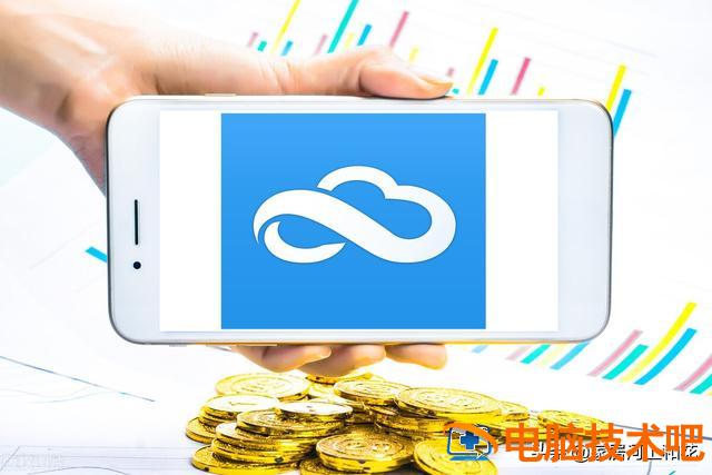 u盘什么存储方式 u盘的存储方式 系统教程 第5张