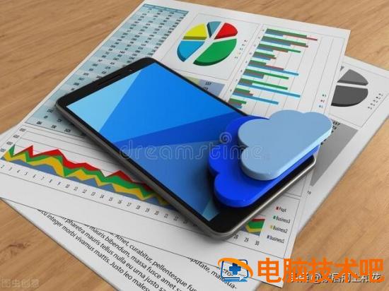 u盘什么存储方式 u盘的存储方式 系统教程 第6张