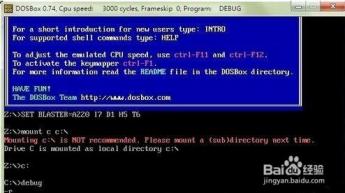 win10bios改密码 win10bios密码忘记怎么办 系统教程 第2张