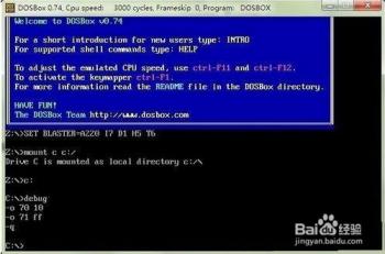 win10bios改密码 win10bios密码忘记怎么办 系统教程 第4张