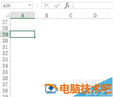 excel要怎么隐藏批注和标识符 软件办公 第7张
