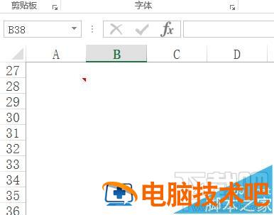 excel要怎么隐藏批注和标识符 软件办公 第2张