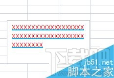 excel如何插入文本框 excel怎么添加文本框 软件办公 第5张