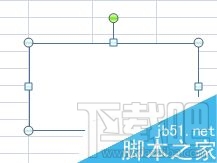 excel如何插入文本框 excel怎么添加文本框 软件办公 第2张