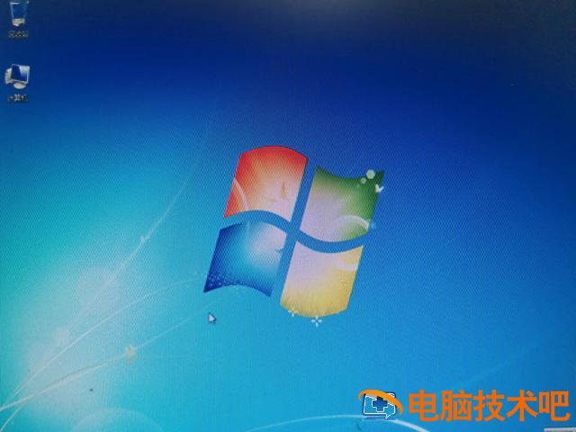 上网本u盘启动 可以上网的u盘启动盘 系统教程 第11张