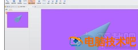 wps演示2016圆锥怎样制作 wps柱形圆锥图 软件办公 第4张